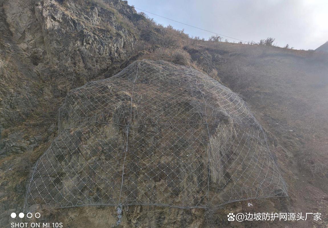 拦石网主动式网供应费用相关介绍