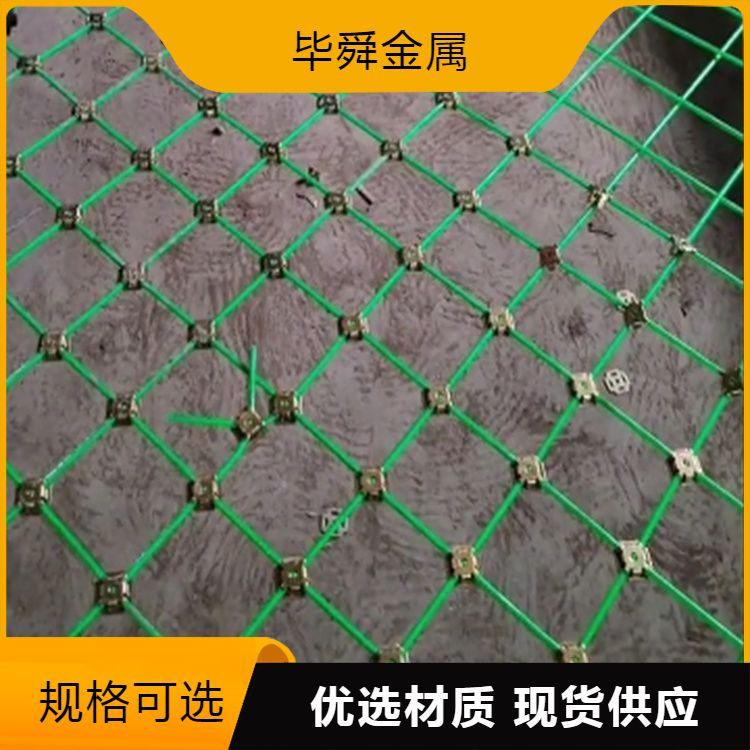 包塑钢丝绳网在山区道路边坡防护中的应用与优势