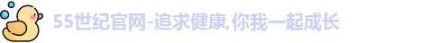 贝斯特